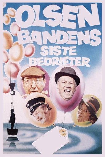 The Last Exploits of the Olsen Gang (1975) poster