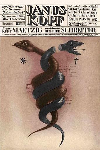 Janus Head (1972) poster