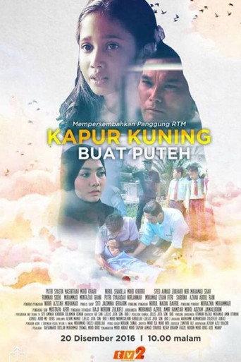 Kapur Kuning Buat Puteh (2016) poster