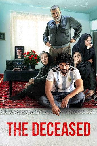 The Deceased (2022) poster