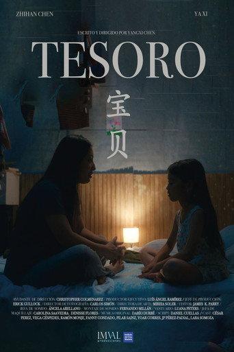 Tesoro (2025) poster