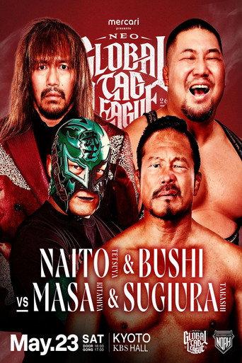 NOAH Neo Global Tag League 2026 ~ Day 1 (2026) poster