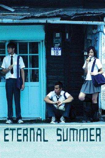 Eternal Summer (2006) poster