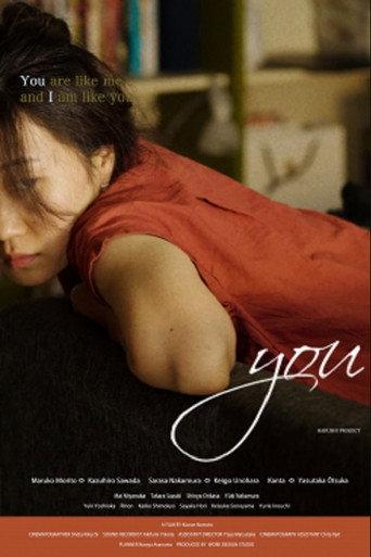 you () poster