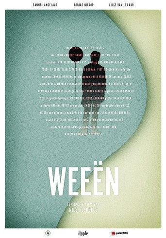 Weeën (2017) poster
