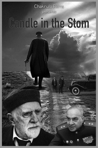 Candle in the Storm () poster