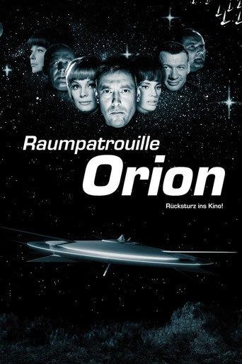 Space Patrol (2003) poster