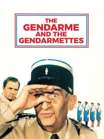 The Gendarme and the Gendarmettes (1982) poster
