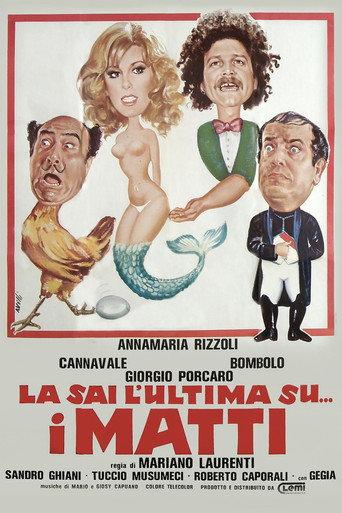 Do you know the latest on the crazy ones? (1982) poster