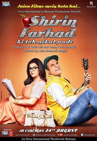 Shirin Farhad Ki Toh Nikal Padi (2012) poster