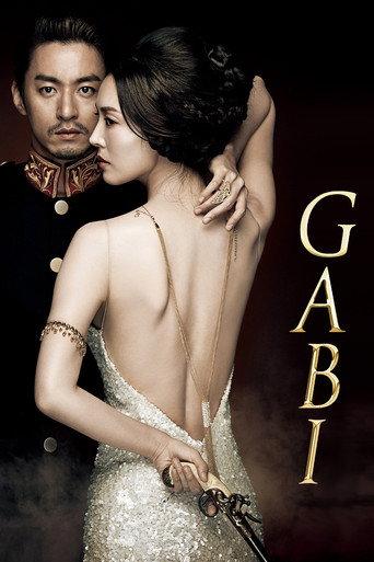 Gabi (2012) poster