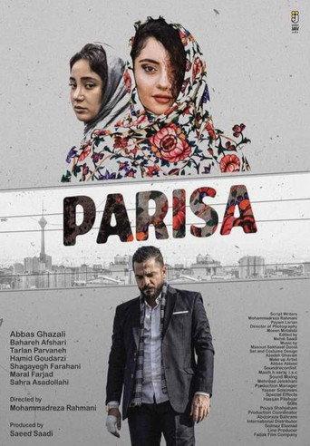 Parisa (2019) poster