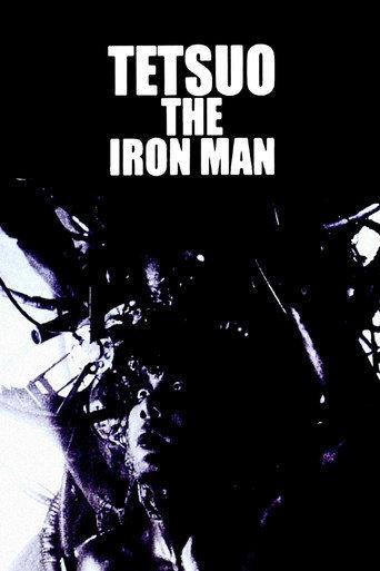 Tetsuo: The Iron Man (1989) poster