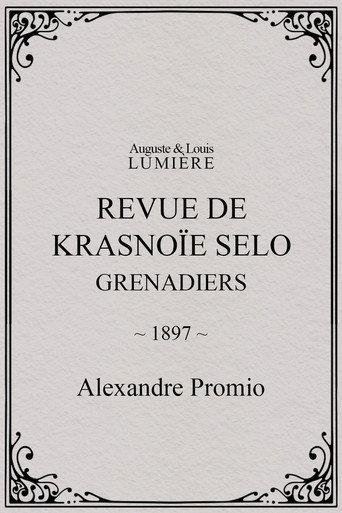 Revue de Krasnoïe Selo : grenadiers (1897) poster