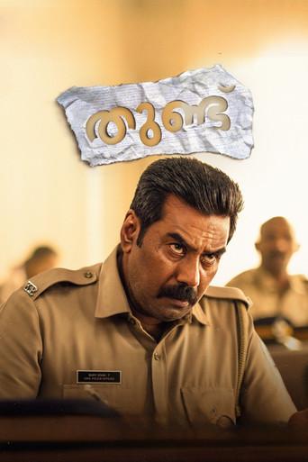 Thundu (2024) poster