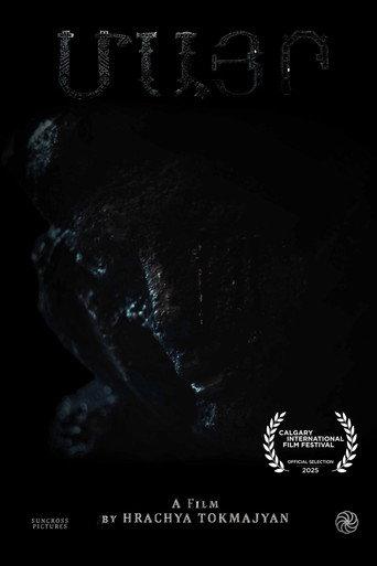 Mother (2025) poster