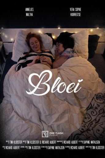 Bloom () poster
