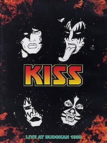 Kiss Live at Budokan 1988 (2008) poster