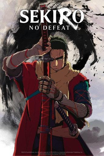 Sekiro: No Defeat (2026) poster