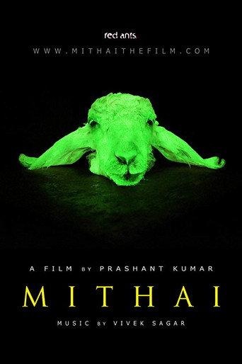 Mithai (2019) poster