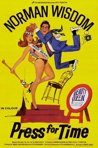 Press for Time (1966) poster