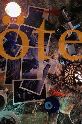 Öte (2023) poster