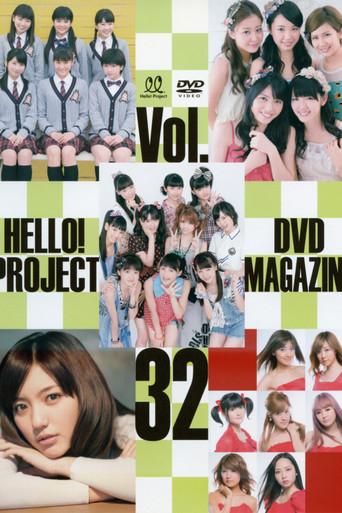 Hello! Project DVD Magazine Vol.32 (2012) poster