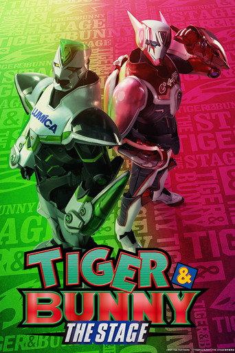 「TIGER & BUNNY」THE STAGE (2026) poster