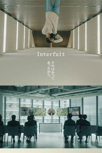Interfuit (2025) poster