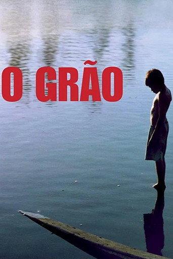 The Grain (2007) poster