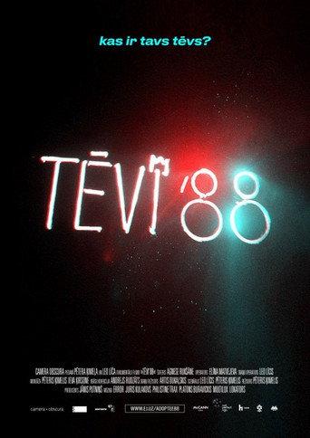 Adoptee '88 (2019) poster