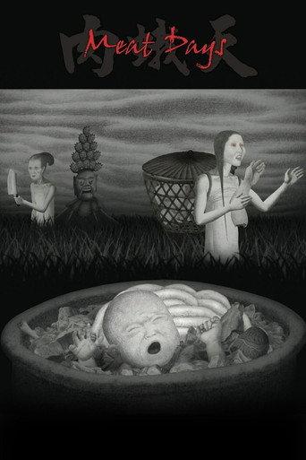 Meat Days (2006) poster