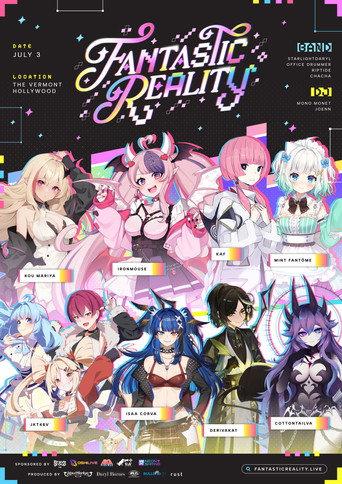Fantastic Reality (2025) poster