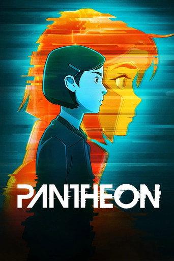 Pantheon (1988) poster
