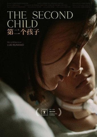 The Second Child (2024) poster