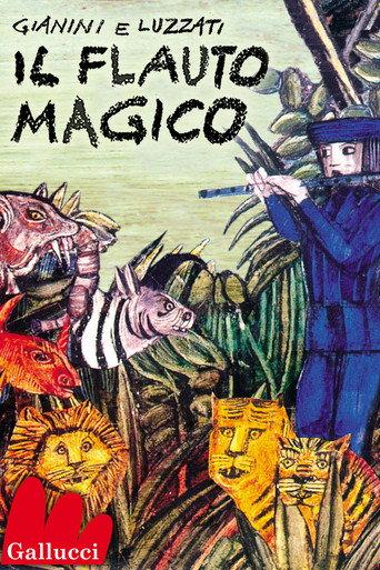 The Magic Flute (1978) poster