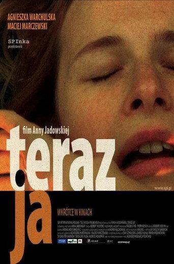 It's Me, Now (2006) poster