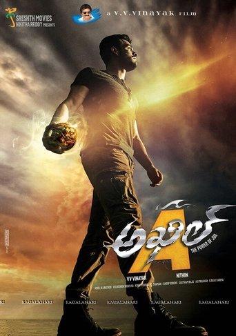 Akhil (2015) poster