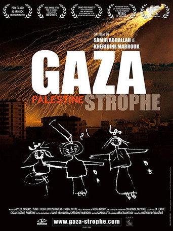 Gaza-strophe, Palestine (2011) poster