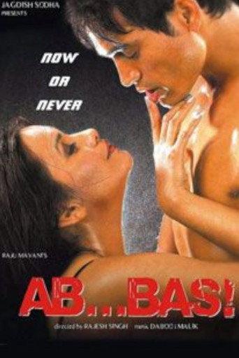 Ab ... Bas! (2004) poster