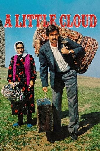 A Little Cloud (1990) poster