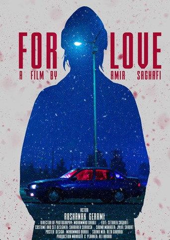 For Love (2025) poster