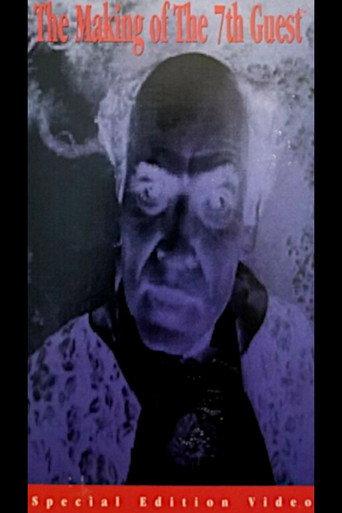 The Making of The 7th Guest (1993) poster