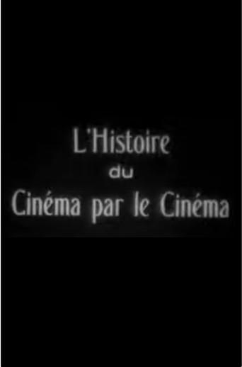 L’Histoire du cinéma par le cinéma (1927) poster