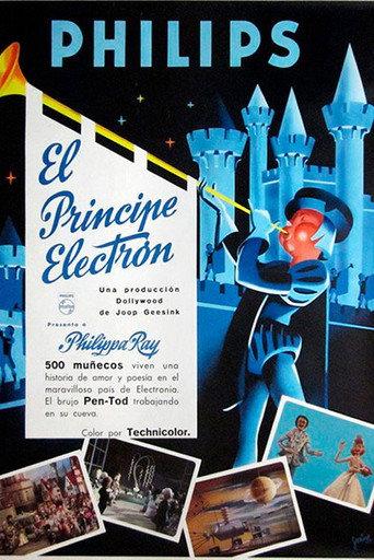 Prince Electron (1955) poster