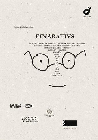 Einarrative (2022) poster