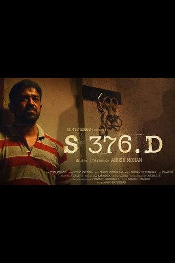 Hodu (2024) poster