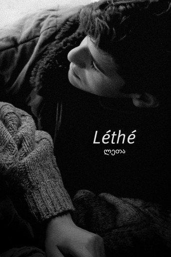 Léthé (2016) poster