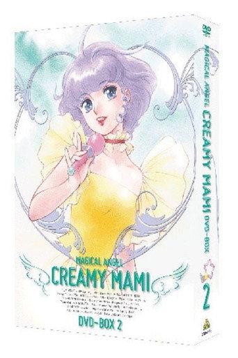 魔法の天使 クリィミーマミ ラブリーセレナーデ (1985) poster