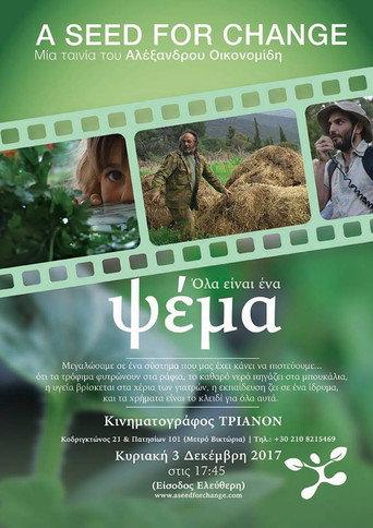 A seed for change () poster